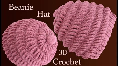 Que fácil es tejer en crochet. Gorro a Crochet en punto abanicos de lado en 3D tejido ...