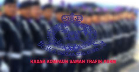 Fine, seized, compaun, summons, shy suit, lantaran, compound, compounds. Kadar Kompaun Saman Trafik PDRM 2020 - MY PANDUAN
