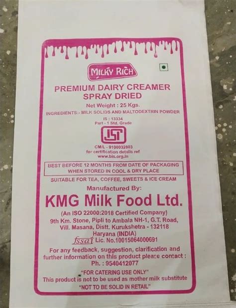 Spray Dried Dairy Product Milky Rich 25 Kg Packet At Rs 3375kg In