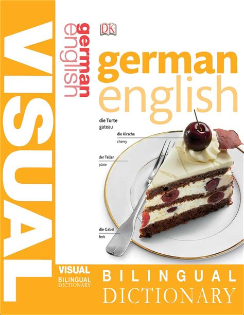 دیکشنری تصویری آلمانی انگلیسی German English Bilingual Visual Dictionary