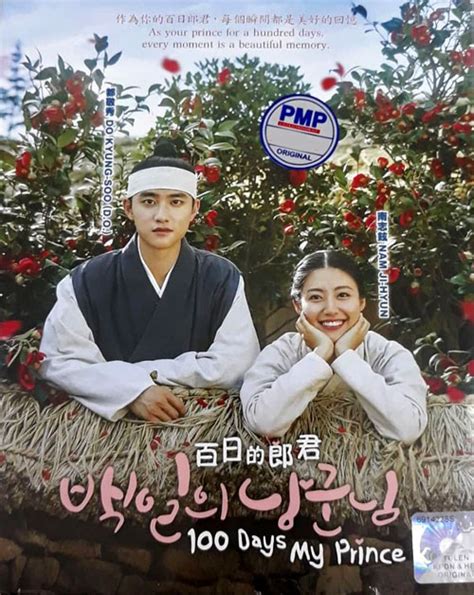 Eun chan is a licensed taekwondo instructor who parts time as a delivery woman. 100 Days My prince (DVD) (2018) Korean Drama | Ep: 1-16 ...