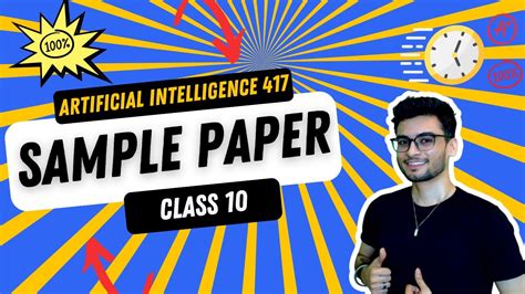 How To Solve Artificial Intelligence Cbse Sample Paper Ai