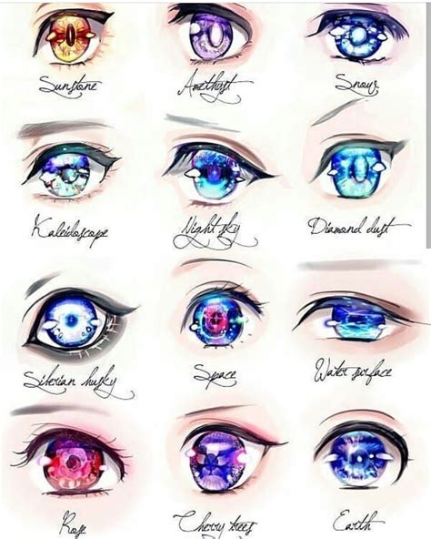 Pretty Eyes I Dont Own This Picture Credit To The Respective Owners Dm