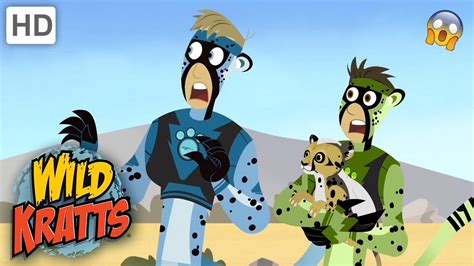 Cheetah Wild Kratts Game