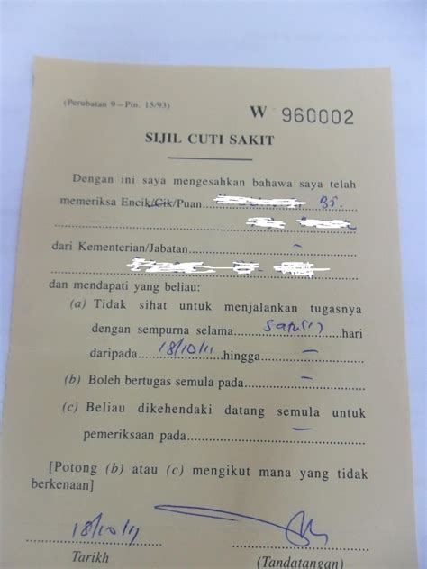 Cuti rehat, cuti haji, cuti tanpa gaji dan kelayakan. atyaariman: Sijil Cuti Sakit