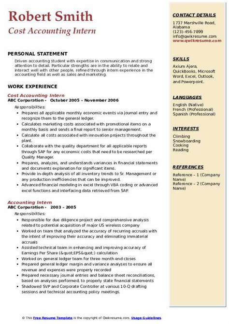 Accounting resume templates by job title. Accounting Intern Resume Samples | QwikResume