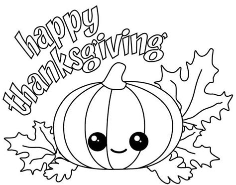 Smart kids gathered for school. Happy Thanksgiving Kawaii Pumpkin with Fall Leaves. Try ...