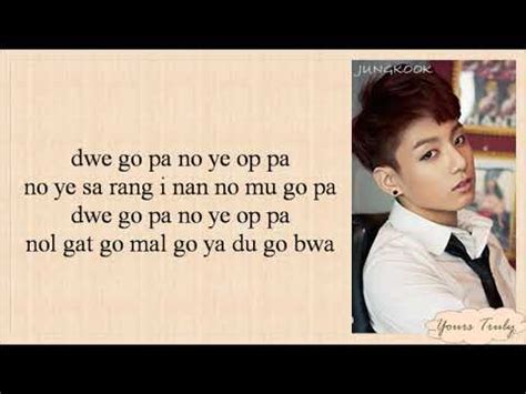 Текст bts — boy in luv. BTS (방탄소년단) - Boy In Luv (상남자) Easy Lyrics - YouTube