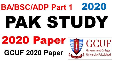 Ba Bsc Adp Part Pak Study Original St Annual Paper Gcuf Ba