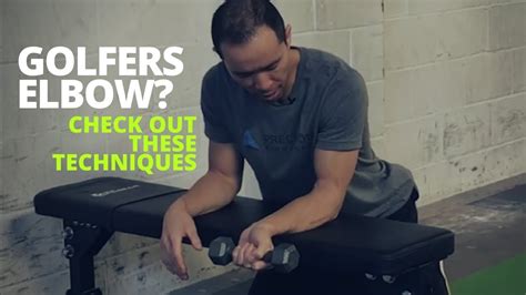 3 Best Golfers Elbow Treatment Exercises Youtube