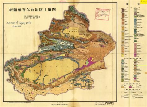 Soil Map Of Xinjiang Full Size Gifex My Xxx Hot Girl