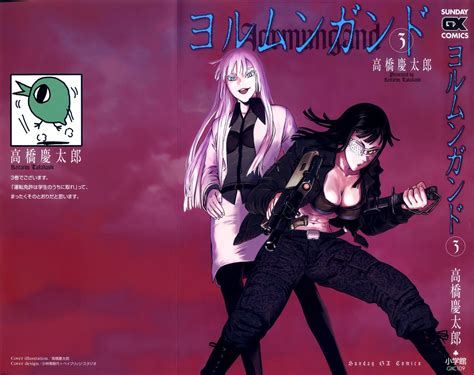 Wallpaper Illustration Anime Girls Jormungand Koko Hekmatyar