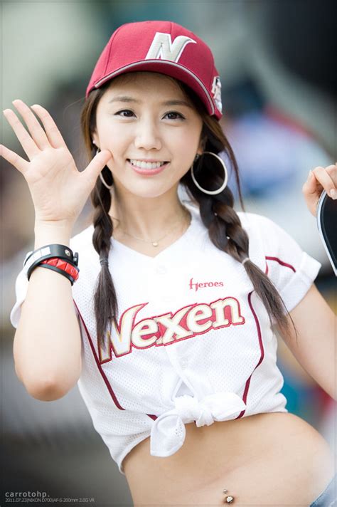 Kim Ha Eum Baseball All Star Asia Cantik Blog
