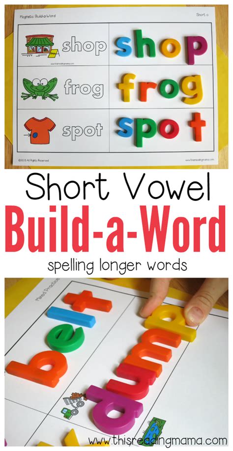 Building Short Vowel Words With Blends And Digraphs
