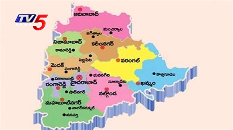 Telangana is the 12th largest and 12th most populated state of the india and big enough to be the world's 33rd largest country. Telangana New Districts Might Clears Supremacy War Between ...