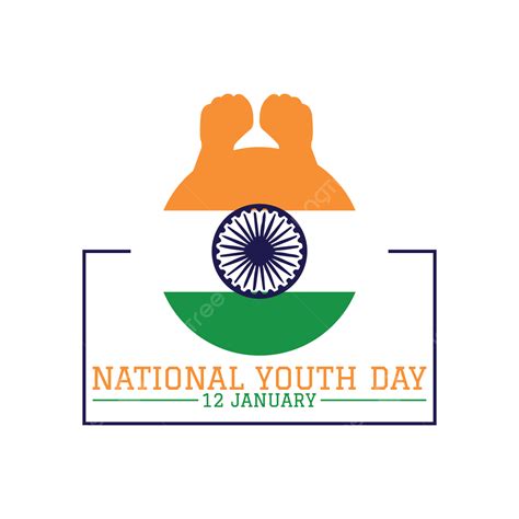 Youth Day Clipart Hd Png National Youth Day National Youth Day 2022