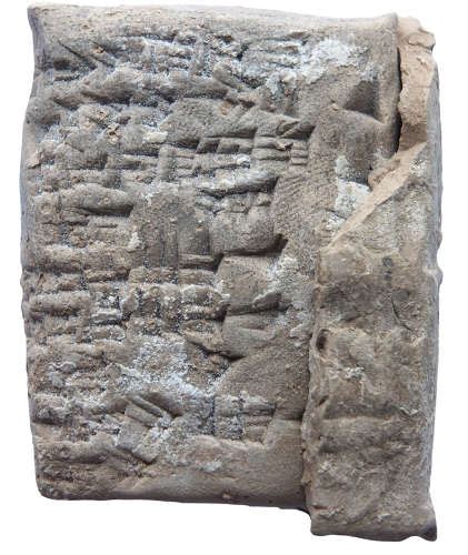 a sumerian cuneiform clay tablet with envelope 2200 1900 b c