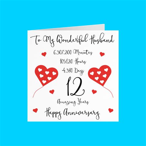 12th Wedding Anniversary Card 12 Years Together Happy Etsy