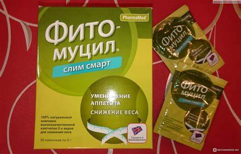 Фитомуцил слим диет отзывы PharmaMed Фитомуцил "Слим Смарт" - «Безопасно для похудения.» | отзывы PharmaMed Фитомуцил "Слим Смарт" - «Безопасно для похудения.» | отзывы Фитомуцил слим диет отзывы