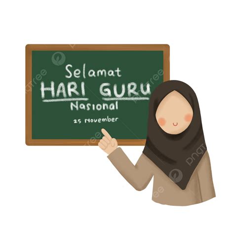 해리 굴 루 Hari Guru Nasional 를 위 한 귀여운 일러스트 삽화 축하 프레임 학교 하리 전문가 나시 오날