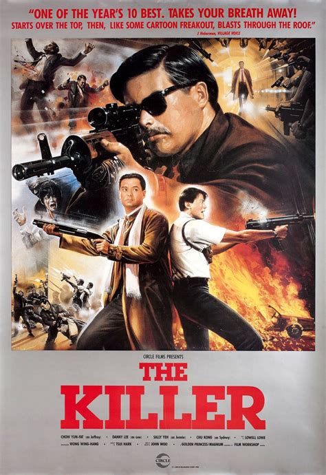 Dip Huet Seung Hung The Killer 1989 Usa Poster Hong Kong Cinema