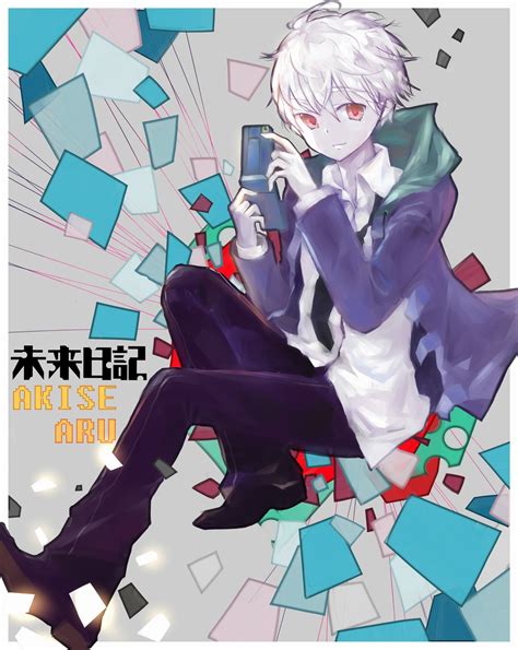 With josh grelle, brina palencia, leah clark, emily neves. Akise Aru - mirai nikki Fan Art (33423091) - Fanpop