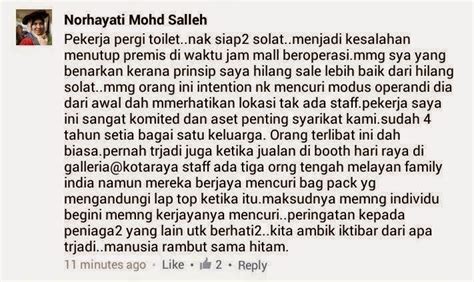 Jelaskan organisasi perniagaan di atas? Majikan Jelaskan Cerita Sebenar Kecurian Baju di Galleria ...