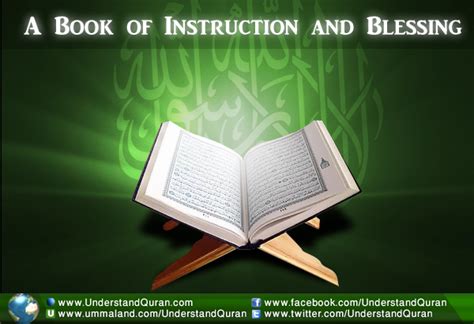 Understanding The Arabic Quran Understand Al Quran Academy
