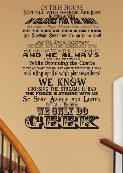 In This House We Do Geek V2 Customizable Wall Decal Fantasy