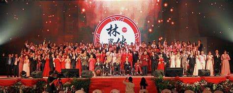 Chinese last names are typically passed down from father to children, although they may not have started that way. Lim clan celebrate family unity | The Star