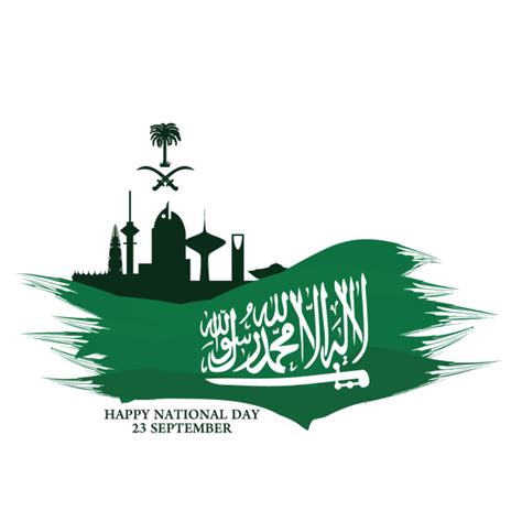 خلفية بطاقة العمل زر التقويم عيد الميلاد حريق الزهور علامة تجارية استئناف أشرطة دخان قالب شجرة. المملكة العربية السعودية باليوم الوطني في 23 سبتمبر ...