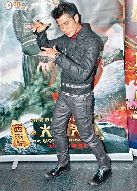 hksar film no top 10 box office [2014 01 24] aaron kwok has not have enough of chow yun fat