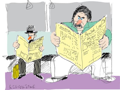 Newspaper By Gungor Media Culture Cartoon Toonpool