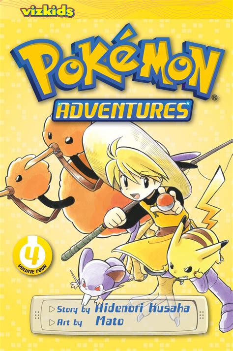 Pokémon Adventures Red And Blue Vol 4 Book By Hidenori Kusaka Mato Official Publisher