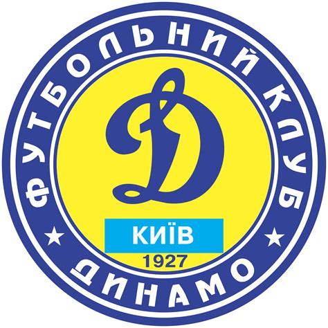 Dinamo Kiev Logo Png Transparent And Svg Vector Freebie Supply
