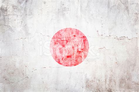 Japan Flag Grunge Vintage Retro Style Stock Photo Royalty Free