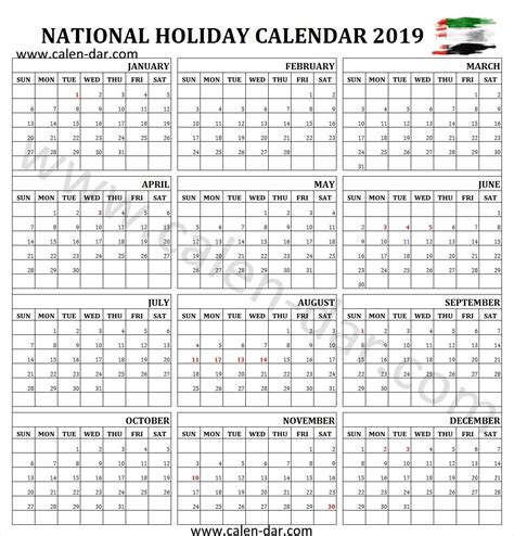 2019 Holidays United Arab Emirates National Holiday Calendar Holiday