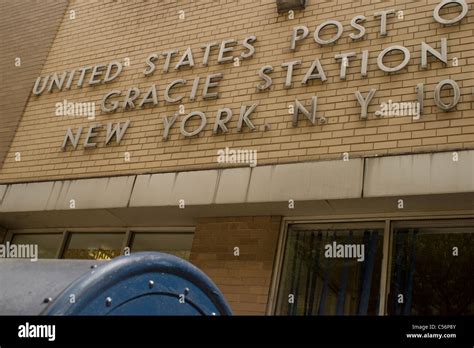 New York City Post Office Hi Res Stock Photography And Images Alamy