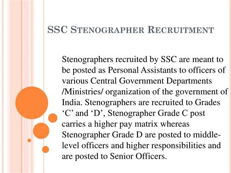 Ppt Ssc Stenographer Recruitment Details Eligibility Exam Pattern