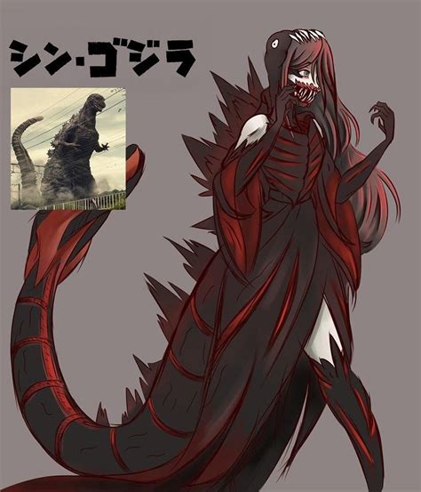 Kaiju Anime Shin Godzilla Monster Kaiju Anime Godzilla Wallpaper Site