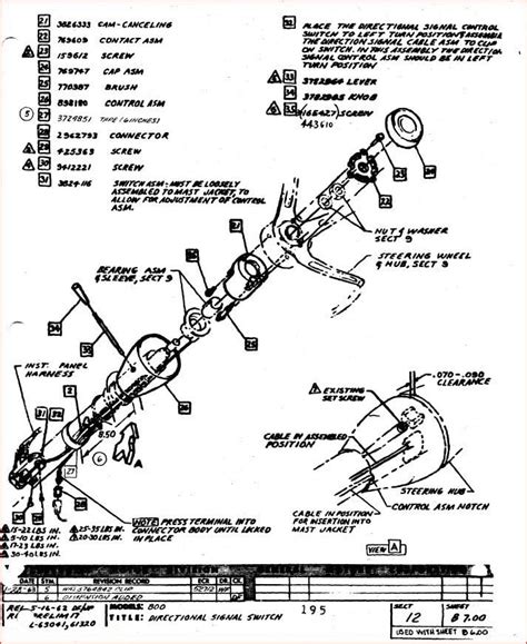 1964 Gm Steering Column Wiring