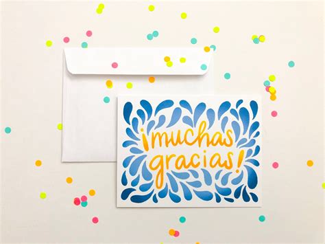 Muchas Gracias Greeting Card Etsy