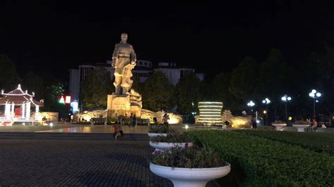 Night To Thanh Hoa City Vietnam Youtube