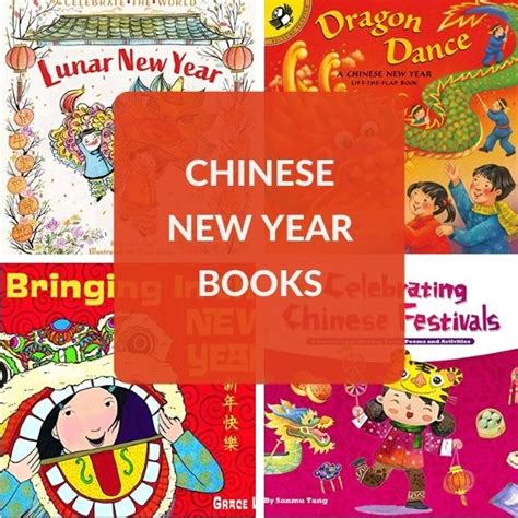 7 Books For Kids About The Chinese New Year