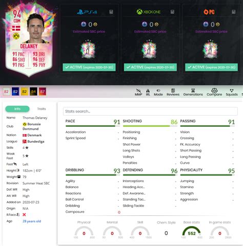 Fifa 21 squad builder with thomas,select the best fut team with thomas in! FIFA 20: SBC Thomas Delaney Summer Heat | FifaUltimateTeam.it