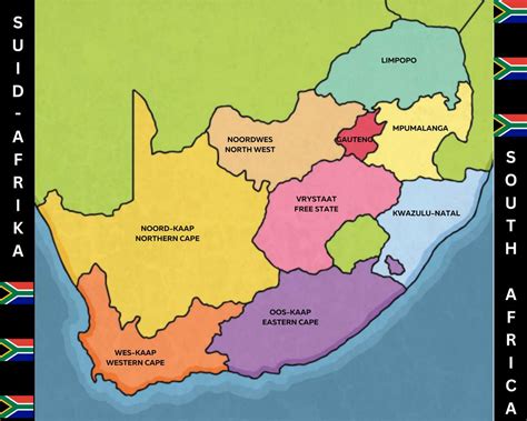 South Africa Provinces Map Epuzzle Photo Puzzle