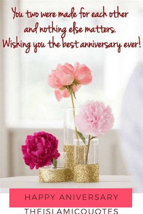 Best wedding anniversary messages to wife. Islamic Anniversary Wishes for Couples -20 Islamic ...