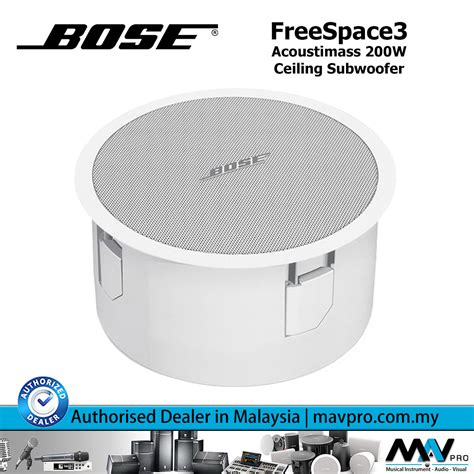 Bose Freespace Acoustimass W Ceiling Subwoofer Bose Freespace L