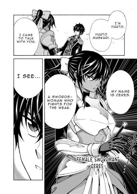 Manga The Best Noble In Another World The Bigger My Harem Gets The