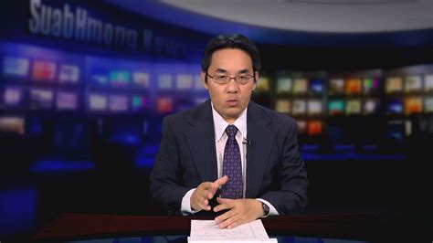 suab-hmong-news-digital-first-responders
